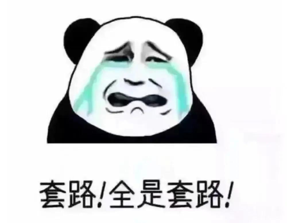 手机app里被骗钱,手机app上被骗2000多怎么办