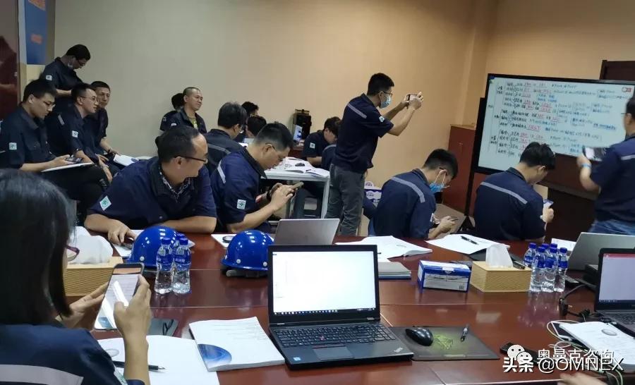 奥曼克为烟台天成机械有限公司提供SPC与MSA培训