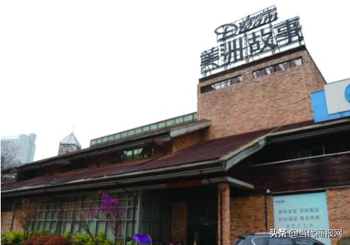 美洲故事户型装修案例,美洲故事独栋别墅法拍