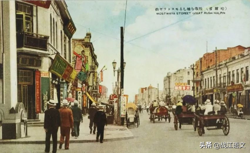 九十年代初东北黑龙江农村生活,老照片里的旧时光十几年前的东北