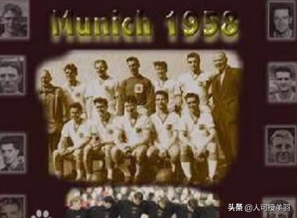 体坛五大惨案,体坛惨烈事件