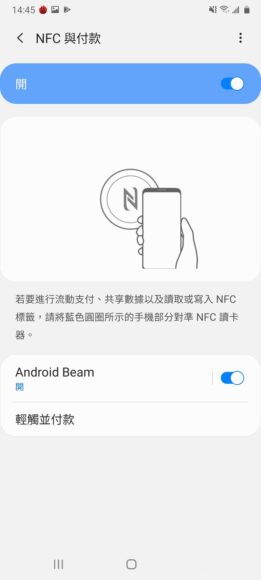 samsunggalaxya34测评,samsunggalaxya31游戏测评