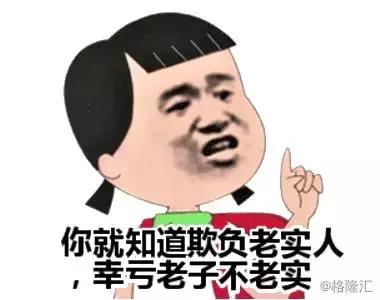 安踏究竟有多牛,安踏怎么这么厉害