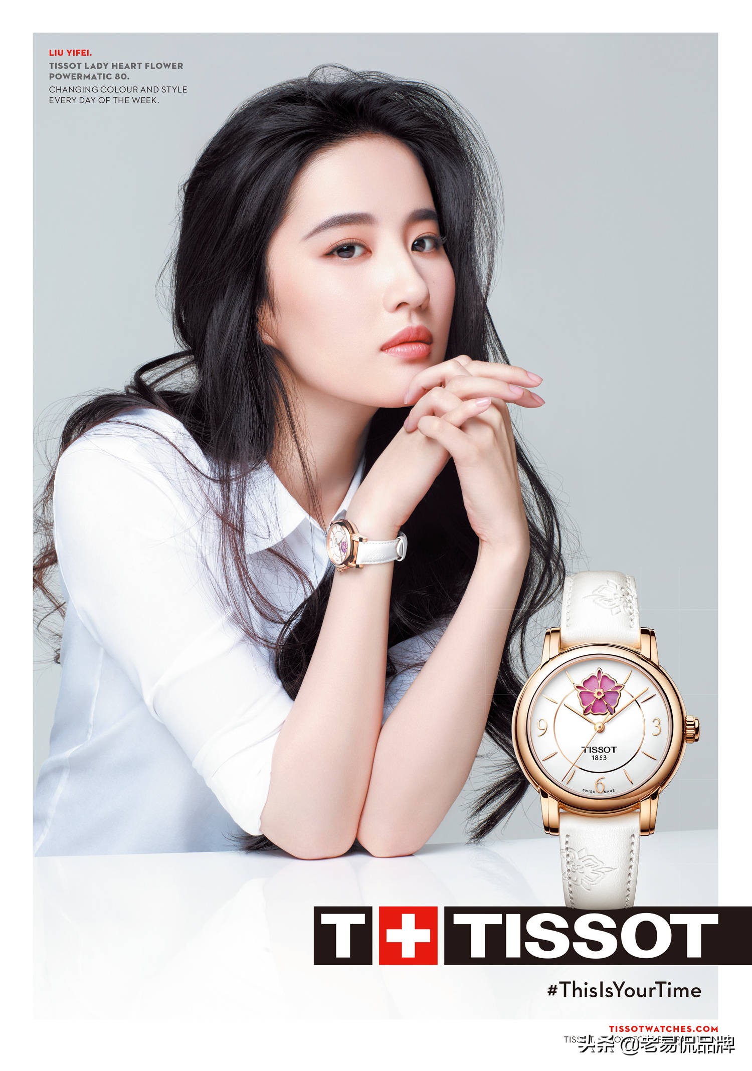 全透明玺佳手表,国产机械表玺佳