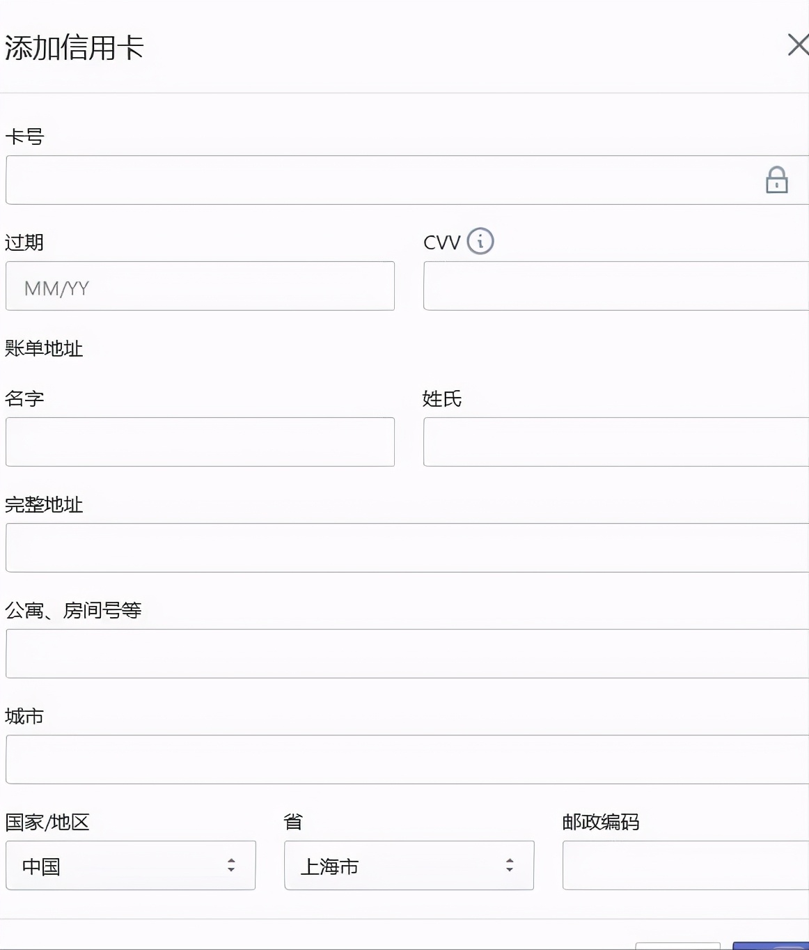 shopify独立站建站需要美国地址,shopify独立站网站怎么建设
