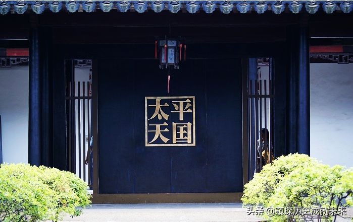 洪秀全为什么要发生天京事变,太平天国定都天京后洪秀全的变化