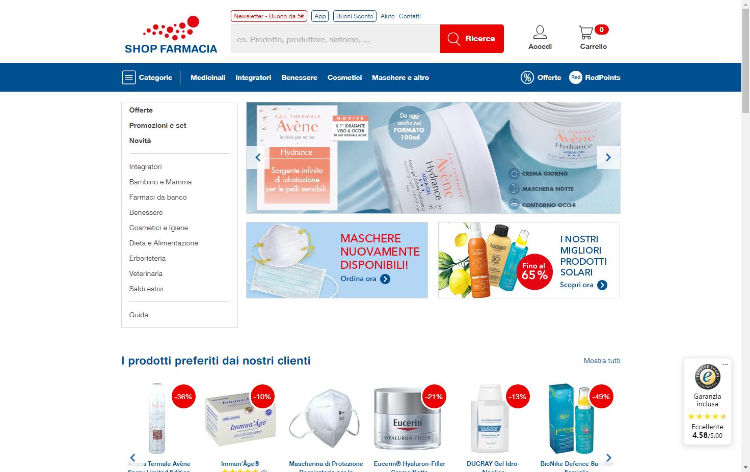 德国留学前必买的药,意大利留学生必备药