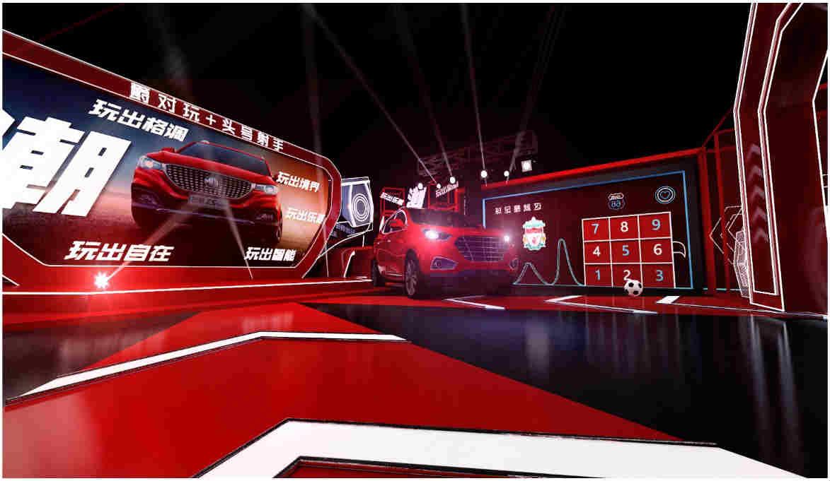 全新名爵one车型上市,最新名爵1.5初创版落地价