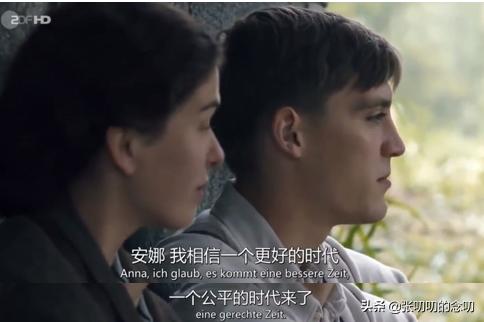 德剧冷杉溪,德国电视剧冷杉溪