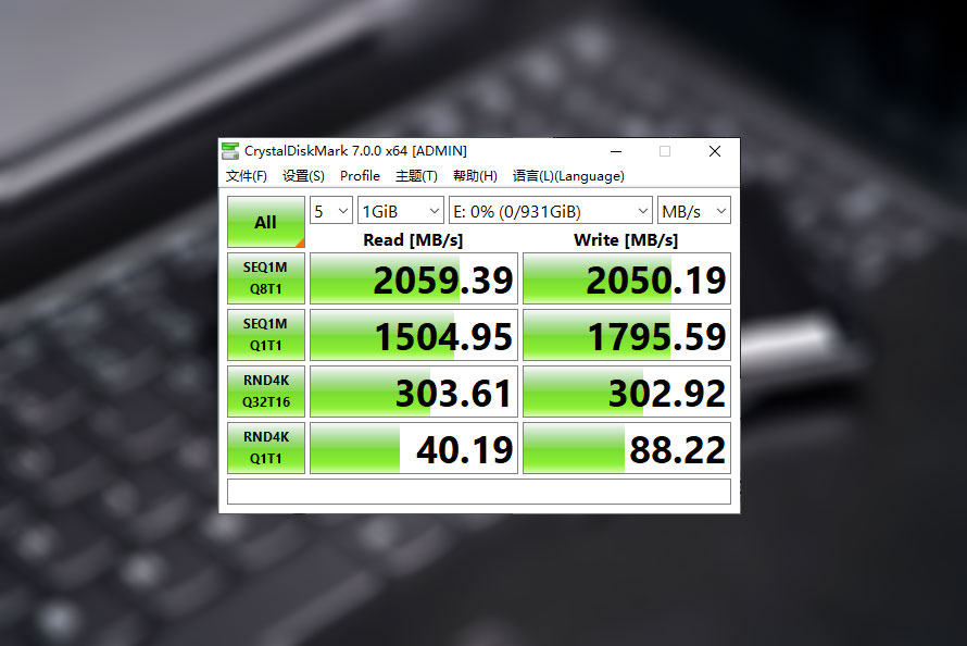 x299支持pcie4.0吗,p50移动固态硬盘推荐