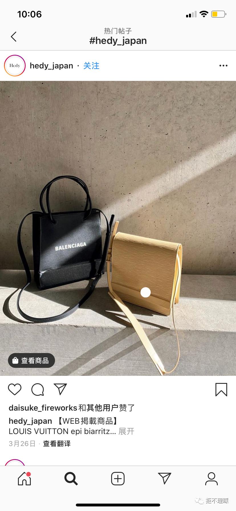 chanel经典版价格 (chanel中古几千块)