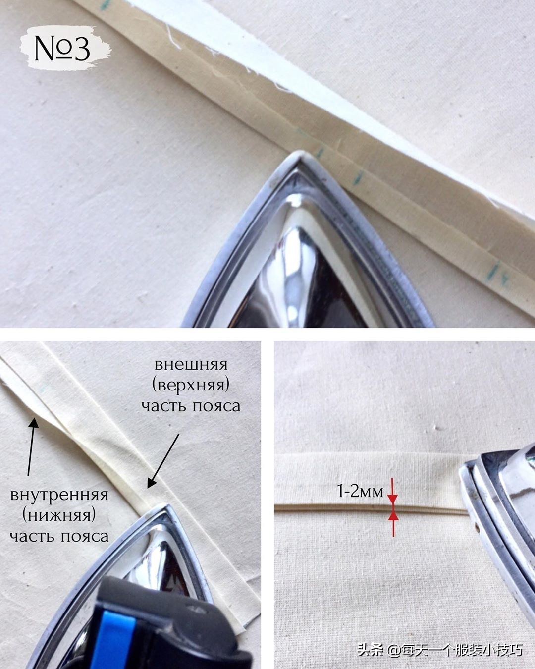 西裤腰部可调节松紧做法,带松紧带的西裤怎么做