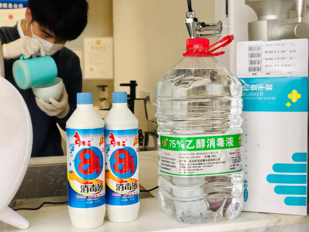 长沙网上外卖攻略,长沙送外卖指南