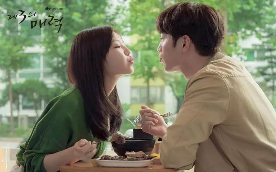 6月23日-28日，中韩影视高研班济州岛之旅