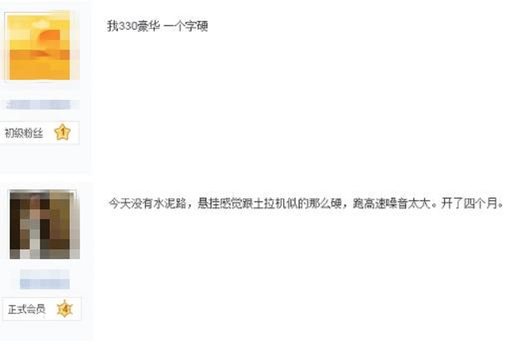 大众途昂真有那么好吗,大众途昂到底值不值得入手