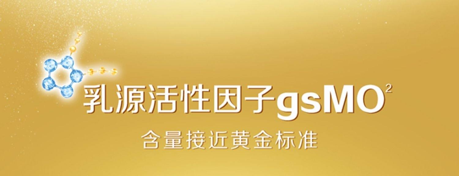 奶粉罐小噱头大，无效广告内卷何时休