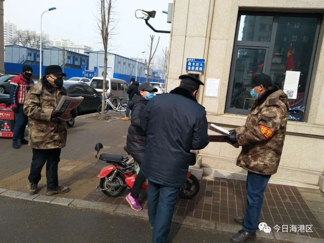 以实际行动打赢疫情防控阻击战,以实际行动助力疫情防控阻击战