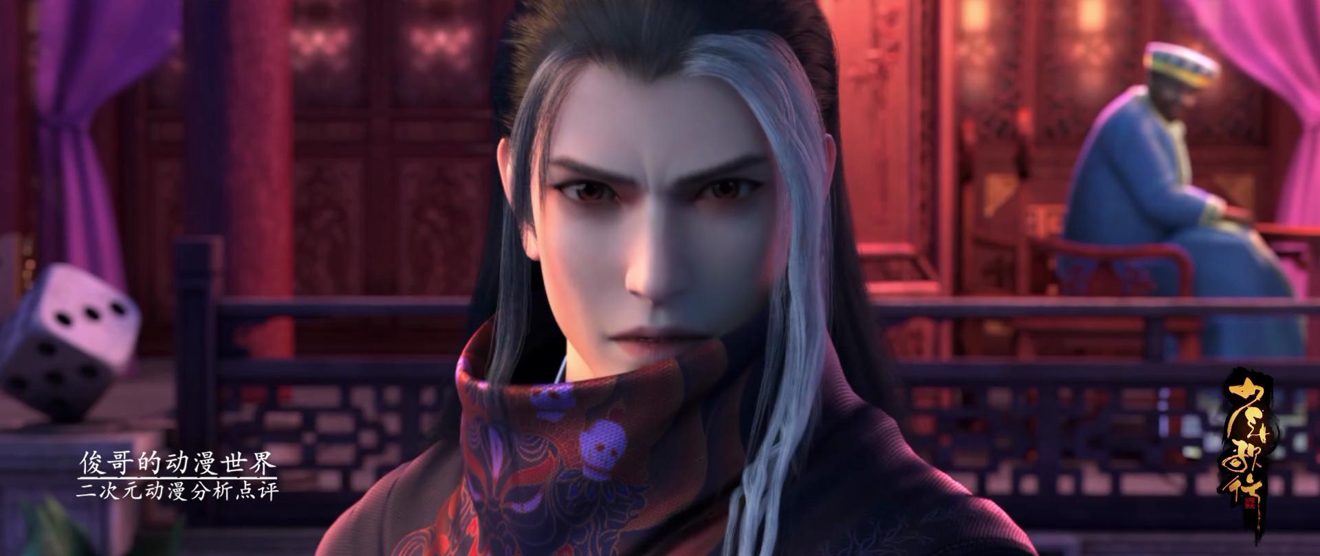 少年歌行动漫是不是双男主,少年歌行动漫cp大结局