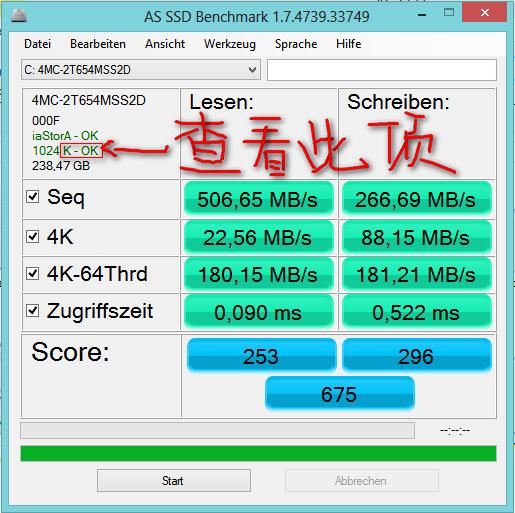 更换固态硬盘如何设置使速度更快,升级固态硬盘后如何设置