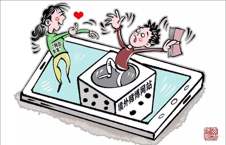 虫草姑娘卖茶被骗,虫草姑娘卖茶妹