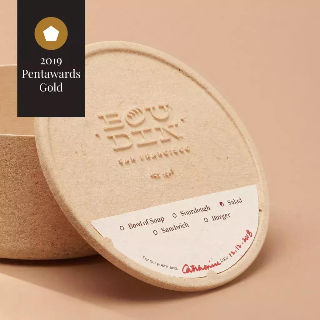 pentawards2020金奖点评,包装界奥斯卡2020