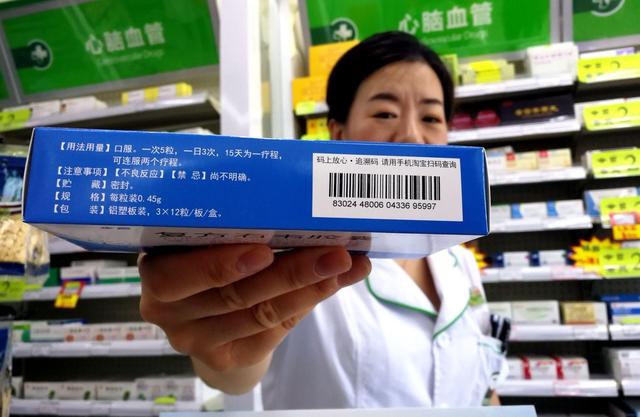 吃头孢不能喝酒指的是哪种头孢,吃1-2粒头孢5个小时喝酒会有事吗