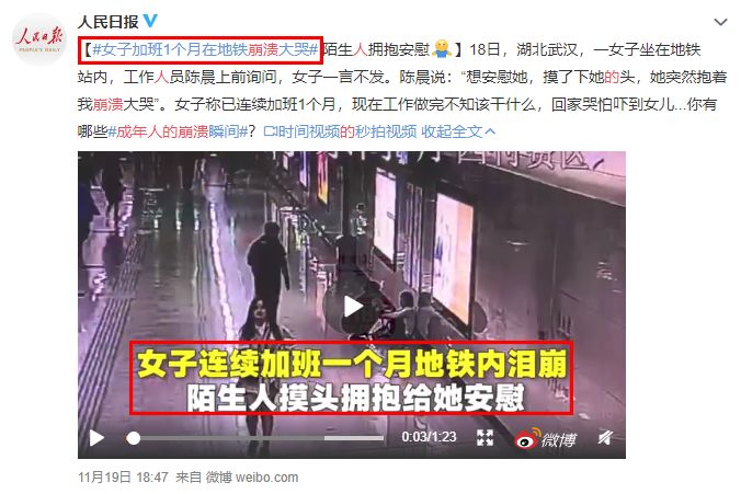 治头秃？还得靠你自己