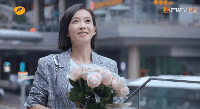 宋茜优雅随性彰显魅力,欣赏宋茜的正确打开方式