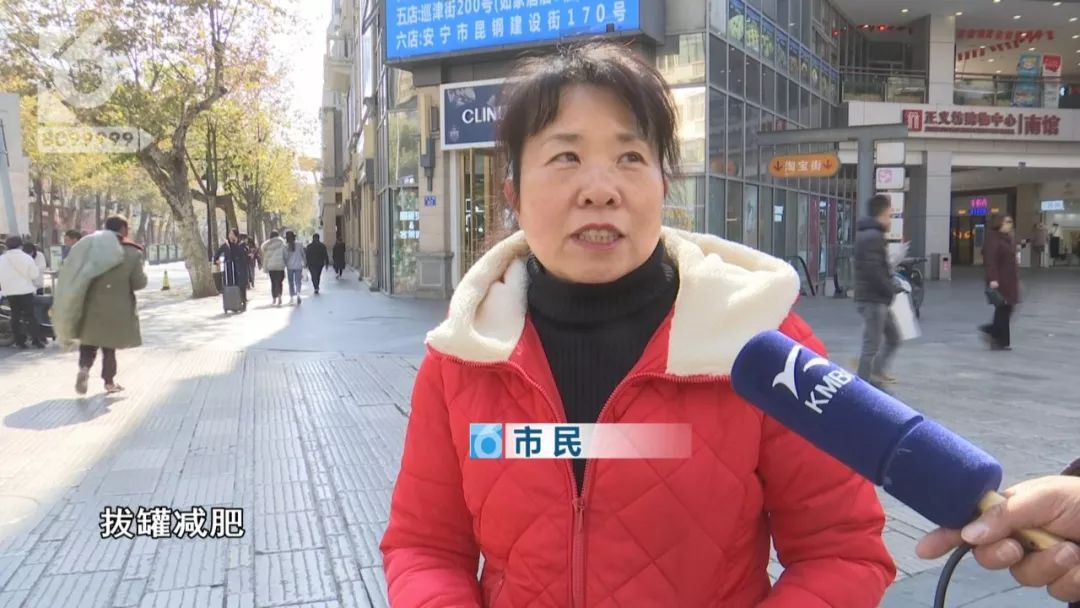 为了瘦就要放弃美食,为了瘦而丢掉性命