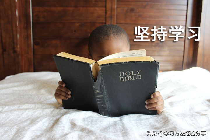 英语必学的十个方法,学英语不要太纠结语法