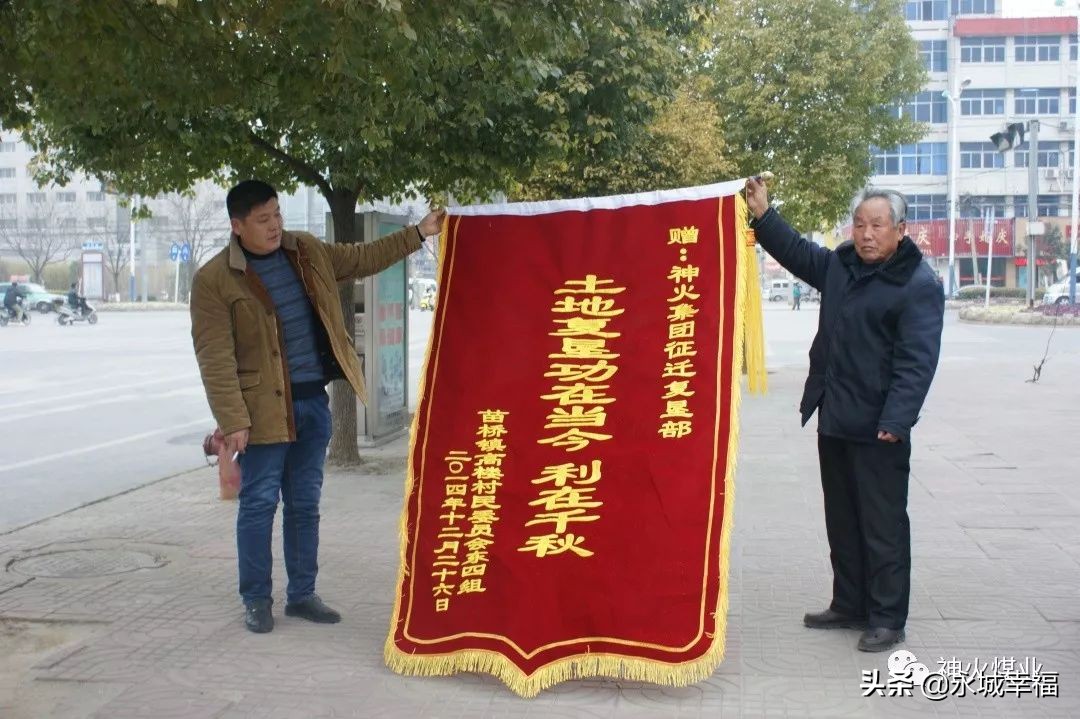 采煤塌陷地变身湿地公园,采煤沉陷区变身绿色公园