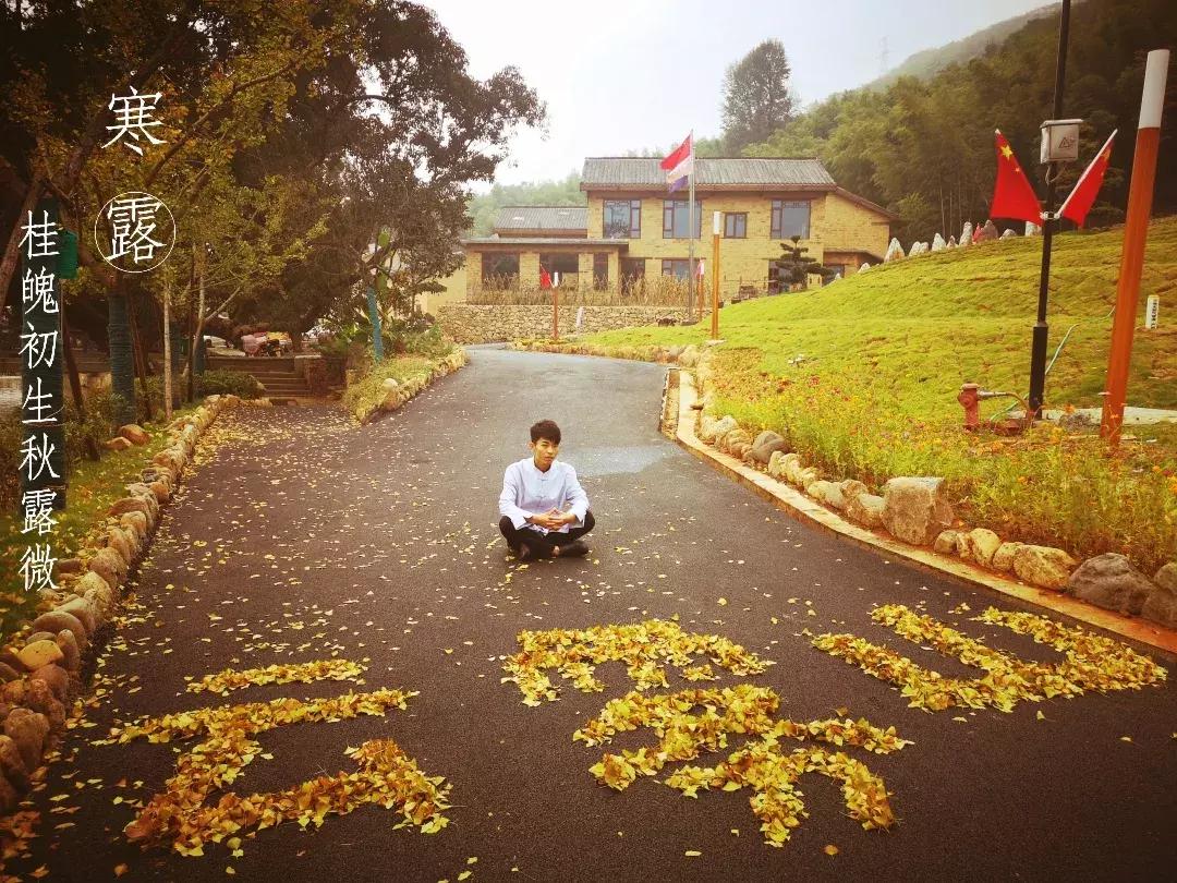 云雾山最近的路线,云雾山二日游