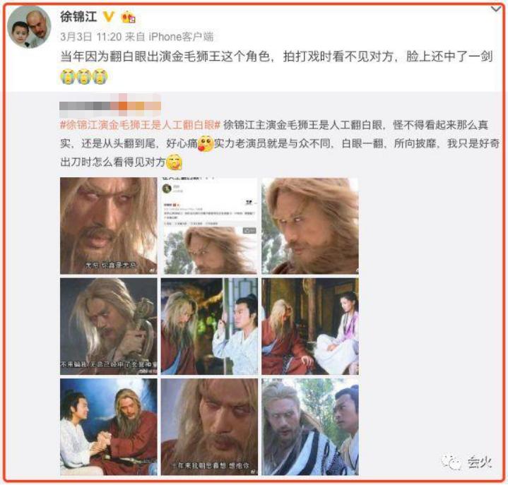 他外表凶狠，内心文艺，曾纵横各类电影，一幅画能卖几十万？