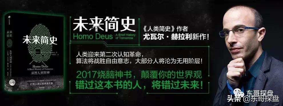 郑州刚需要注意哪些事,郑州刚需最佳选择