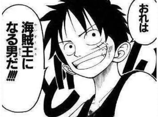 日语人称代词他和她的区别,日语中的代词你我他