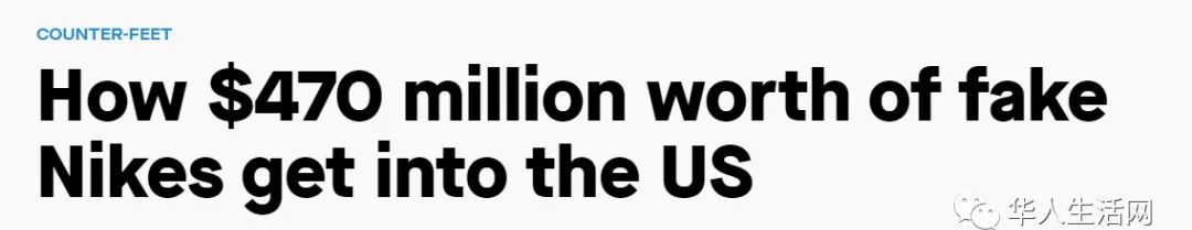 假货gucci鞋,gucci假鞋