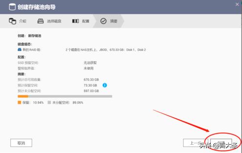纯小白运营入门,纯小白零基础入门