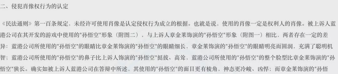 李小龙战斗姿势,抄拳的正确方法图解