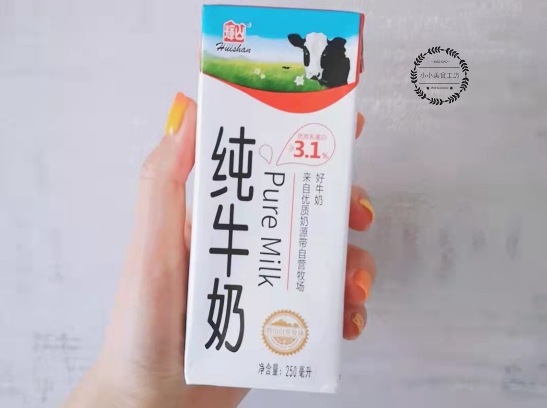 全国哪的牛奶最好喝,哪里的牛奶最纯正