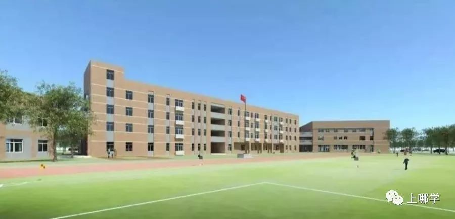 上海2024新建40所学校,上海新增招生大学