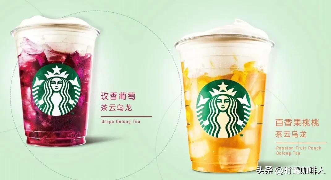 星巴克的哪种饮品最让你上头,星巴克不苦又好喝的饮品
