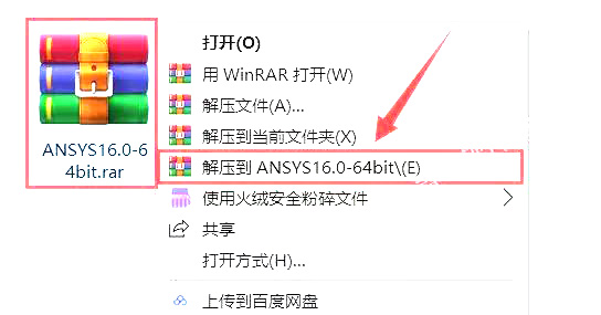 ansys可以安装到win11嘛,ansys10.0正确安装视频