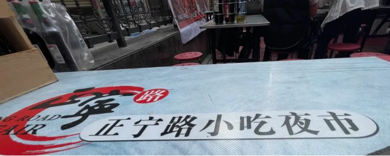 兰州最好喝的甜胚子奶茶,在兰州喝什么奶茶最好