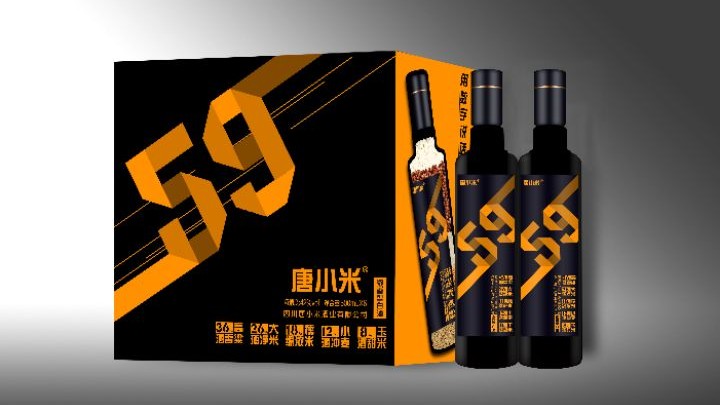 光瓶酒最佳陈列方案,卖酒如何陈列好看