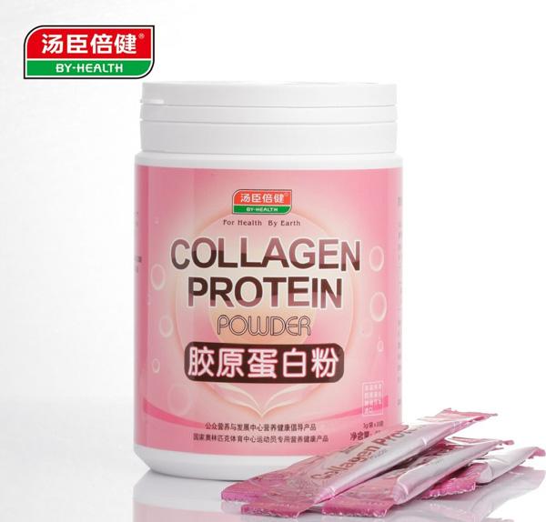 2019胶原蛋白十大排行,国外胶原蛋白最好的品牌排名