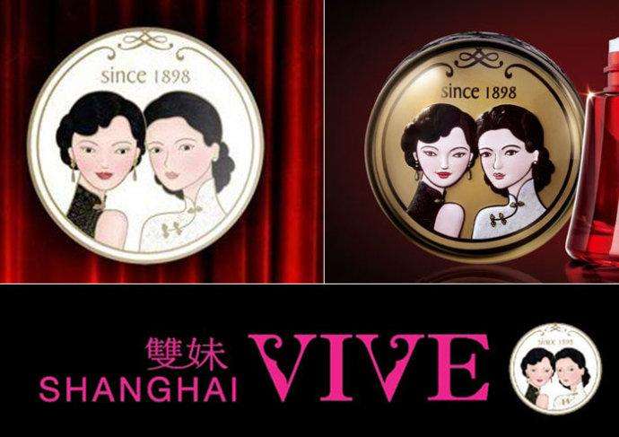 那些被低估的国货品牌,那些被低估的国产化妆品