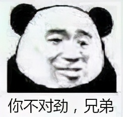 情侣大床房还是双人床,情侣住酒店该不该住大床房