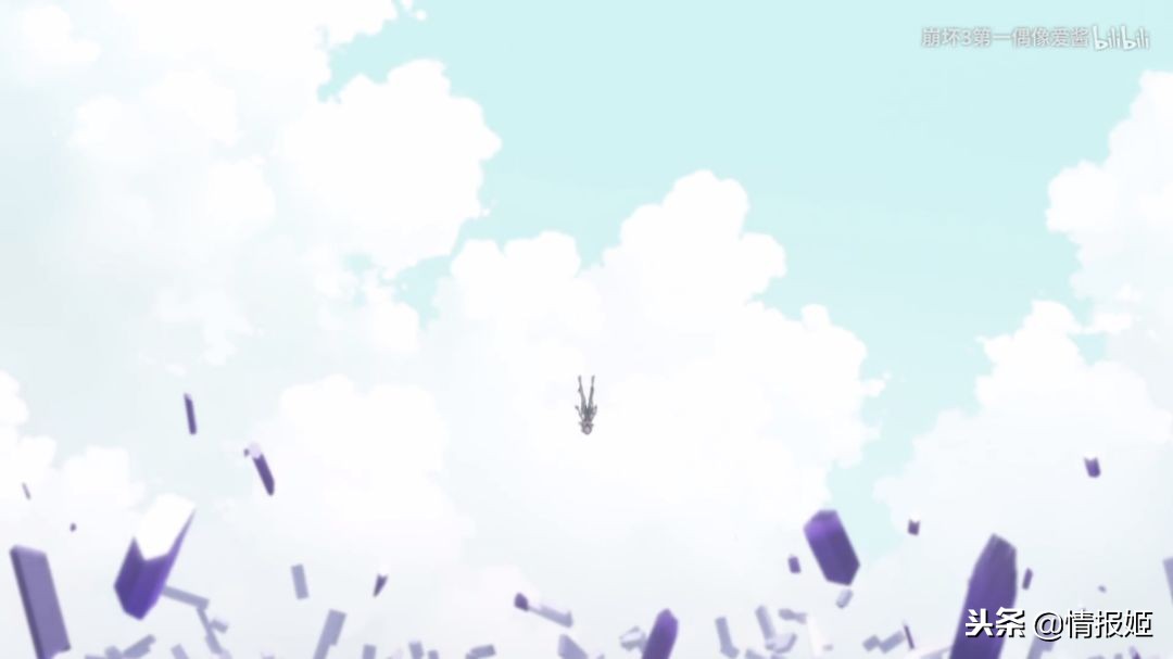 姬子,愿你终将找到回家的路!