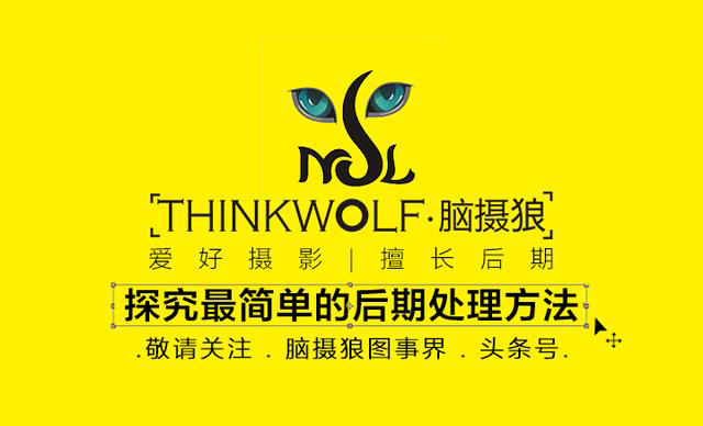 ps人像去油光,人像油光怎么去除