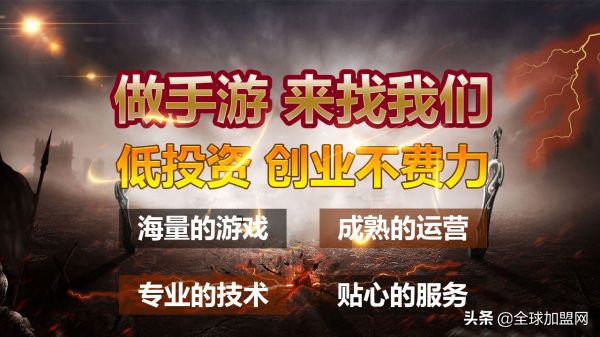 鑫博淼手游代理被骗了3万,鑫博淼手游代理怎么样